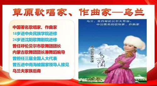 世界鹅王演唱会，波神科技跨界峰会启幕(图1)