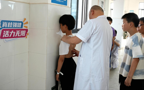 世界脊柱健康日：关注脊柱健康，让孩子的未来“挺”起来(图6)
