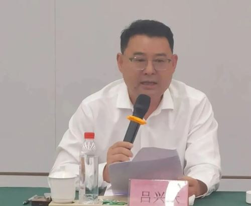 合肥市滁州商会2025年会长会议顺利召开(图2)