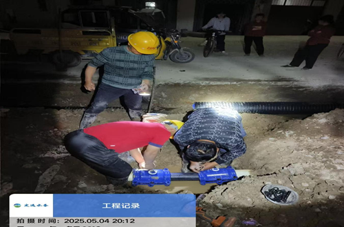 定远县城乡水务公司：用心用情用力 打通供水“堵点”润民心(图3)