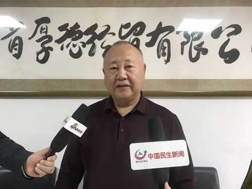 解码吉林省厚德经贸有限公司种猪场的“无抗密码”(图1)